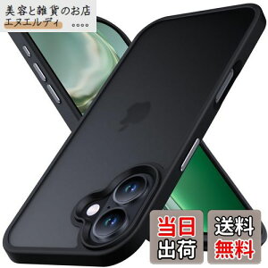 Anqrp iPhone16 p P[X  }bg ϏՌ ~ ČRMILKi wh~ X}zP[X ACtH16 Xgbvz[t CX[dΉ ACz16Jo[ 6.1C` ubN