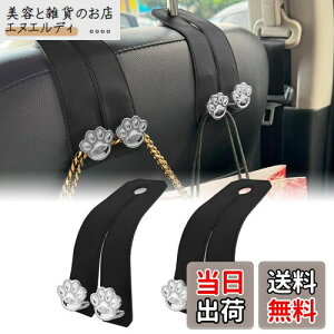 Futwod wbhXgtbN  tbN V[gtbN tbN U[ ׊|tbN Jo| ԓtbN ]|h~ Vv LN^[ tbN [ z_[  V[g ԗp 