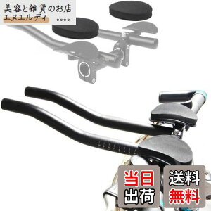 SensaBliss ]ԃXgnho[ ]ԃN[[Vnho[ A~jEGAo[ NbvIo[ ⏕nh TTo[ [hoCN NXoCN }EeoCN