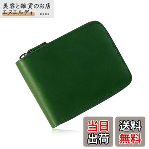 z Y 2܂ Ȗ؃U[ ܂z e BOX^K YKKt@Xi[ XL~Oh~ ꗬ̊vEl {vz ӂ j am ̓ v[g Mtgɂꗱ