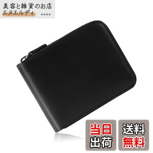 z Y 2܂ Ȗ؃U[ ܂z e BOX^K YKKt@Xi[ XL~Oh~ ꗬ̊vEl {vz ӂ j am ̓ v[g Mtgɂꗱ