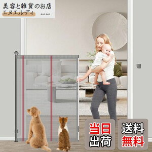 Seogva xr[Q[g[ 145cm őt200cm Ki oAt[ iȂ OQ[g [ nC^CvQ[g [^CvQ[g [Q[g ybgQ[g SQ[g 