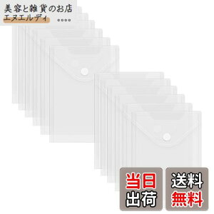 Toplive 12 NAt@C A5 t@CP[X }WbNe[v NAz_[ t@C P[X t@CobO hLgXg[W A5 t@CobO c^  h   [ 