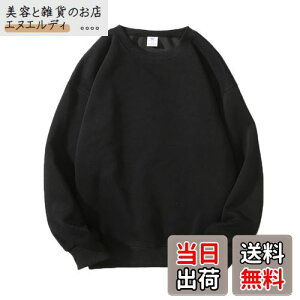[Blostirno] g[i[ fB[X 傫TCY XEFbgVc fB[X  X|[cEFA N[lbN n tH~(JP0114B-XL)
