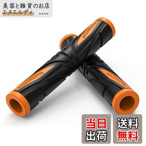 BIUTEFOR oCN u[Lo[ Jo[ ~ ₽΍ u[L ANZ S 100mm ėp 2{1Zbg