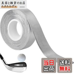 Phyxiul ゴルフ 鉛テープ ゴルフメンテナンス用品 バランステープ ゴルフ鉛箔テー プ 薄型 ウエイトバランサー ゴルフクラブ 手入れ 保護製品 1.2cm*107cm 30g (1ロール)