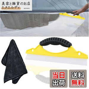 Phyxiul ԗp؂胏Cp[ @\؂胏Cp[ @莞ԑ啝Zk VRCp[ ԗpXNC[W ԃZbg