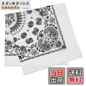 [Trifong] o_i  yCY[  nJ` ΂񂾂 Op l 100% FȂ  bandana Y fB[X q Rbg 55cm×55cm zCg