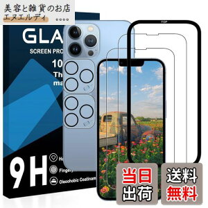 Ή iPhone 13 Pro KXtBy2ttB+2YtB+KChgtzACtH13 Pro یtBy dx9H YɎqAGCf CA[ Uh~ wh~ x Ռz 