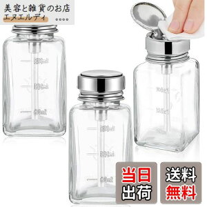 siawadeky KX fBXyT[ |v 3Zbg AR[ KX |v e ڐt  |v{g q ϕi C G^m[pKXe lCA[gp 180ml/