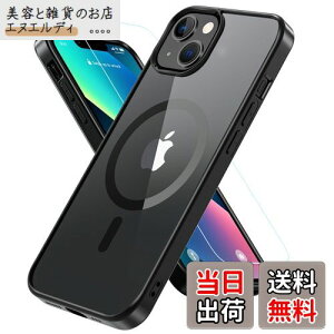 iPhone13 P[X iPhone14 P[X BESINPO yKXtBtEMagSafeΉz }Olbg ΂݂Ȃ ACtH13P[X ČRMILKi ϏՌ ϋv phone14 Jo[ }OZ[tΉ Xgbv