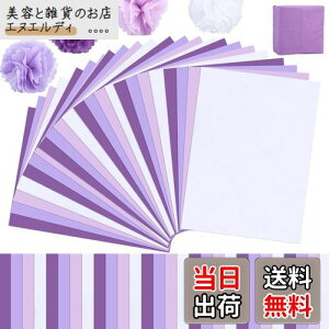 METBOU Ԏ t 120 ͂Ȃ  唻 bsOy[p[ bsO  ̓  y[p[t[  y[p[|| bsOy[p[ 35cm×50cm