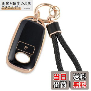 [HOYZE] CY L[P[X[~[L[Jo[  ԃX}[gL[P[X ^tgL[z_[ ^gL[VF (S[hubN)