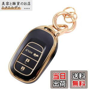 [HOYZE] N-BOX JX^ JF5 JF6 L[P[X XebvS L[Jo[  X}[gL[P[X L[z_[(S[hubN)