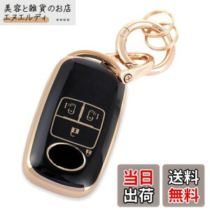 [HOYZE] CY L[P[X[~[L[Jo[  bL[ X}[gL[P[X ^tgL[z_[ ^gL[VF (S[hubN)