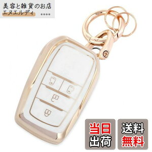 [HOYZE] V^mA90nL[P[X HNV[ 90n L[Jo[  ԃX}[gL[P[X L[z_[(S[hzCg)