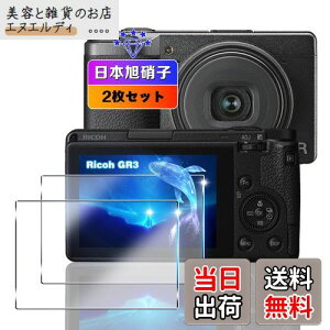 ywnunbg 2+2+2Zbgz Ή Ricoh GR IIIx GR3x GR3 KXtB 2+ YtB 2 y{Ɏqfލ̗p dx9H Uh~ z Ή R[ Ricoh fW^J Ricoh GR III tB K