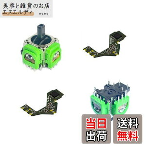 ElecGear z[ZT[WCXeBbN DualSense PS5 Rg[[̌pA2dHall JoystickRg[XeBbN + 2Lu[V PCB + ͂񂾏Cc[ | HL-PS5