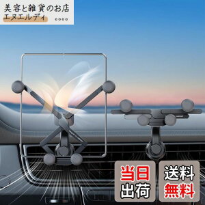 xuenair  X}zz_[ GARo ό`\ȍ\ X}zz_[ GAR Ў葀 d A[ 360x] 4.7-8C`̃foCXɓKĂ܂iPhone 16 15 14 13 Z Fold 6 5 4 3 2 iP