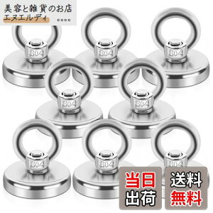  }OlbgtbN 8Zbg   tbN a32MM ̓tbN lIW hϐH Tx[Wp Lb`[tbN g I[jO Ǌ|  ˊO qɗp