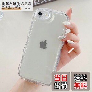 QLTYPRI iPhone SE3/iPhone 7/iPhone 8/iPhone SE 2020 p P[X NA TPUJo[ EF[u  ؍  iPhone7/8/SE2/SE3P[X ANX^[  ^ y ϏՌ X}zP[X CX[dΉ 