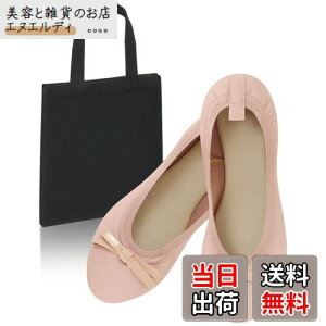 [Andeor] gуXbp fB[X y_悤ȗSnERۖhLhHE[|[`t z Xbp ܂肽݃Xbp gуV[Y V[Y y ~ h݌v 