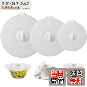 DELUXEFOX VRW VRJo[y3_Zbgz ϔMϗ VRӂ WVR}OJbvW VRJo[ W ̒ z dqW H@Ή (zCg)