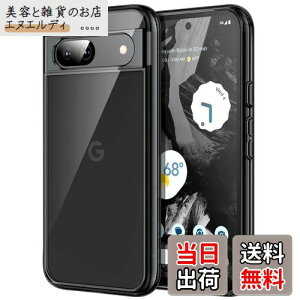 JETech Google Pixel 8a 6.1C` 2024 P[X ΂݂Ȃ یP[X Ռz op[Jo[ h~n[hPCobN (ubN)