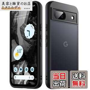 JETech }bgP[X Google Pixel 8a 6.1C` 2024p ^ }bgwʕیJo[ wh~ (ubN)