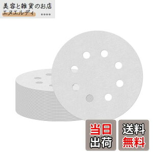 Atutomo T_[y[p[ 50Zbg 1000 125mm ی^ 8 zCgTh fBXNy[p[ }WbN Thy[p[ TfBOfBXN dT_[pThy[p[  