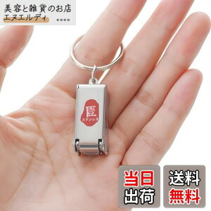 IOLOYU ܐ؂ ^ L-`G-܍  ~j܂肽ݒܐ؂ g  sL VO }`c- L-z_-܂₷ q jbp-  wb sAނAnCLOALvp