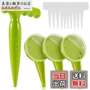 SANJAOYEE ܂@ 펪 14_Zbg TCY߂ł _C̎펪v^[ ԑV[_[K[fjOc[ ͔|p̎H 뉀͔|p ͔|pnhc[ _Ɨp