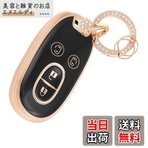 [Nacalikeey] KXYLXChL[P[X킢̃L[P[SR XeBO[~̉ԓKMRS (MR wagon) Ag (Alto) p (Lapin) pbg (PALETTE) [NX (ROOX) \I (SOLIO) 