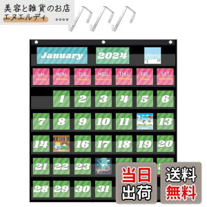 siawadeky EH[|Pbg J_[|Pbg Ǌ| XPW[ J_[ 1 J_[   ړI|Pbg z[  ItBX 72tJ[ht