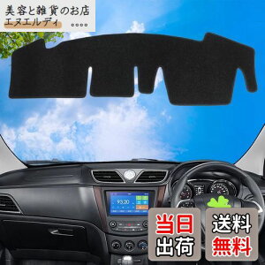 WAIROGA z_ N-ONE JG3 / JG4 p _bV{[h}bg 2020N - s _bV{[hJo[ p[c h Ăh~ CeA ANZT[