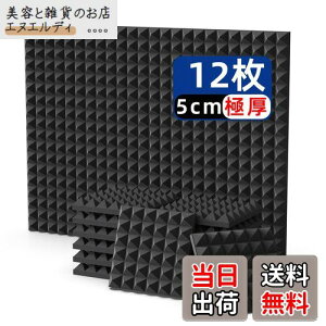 z hV[g h zV[gh Vedcpel x E^tH[ zpl   h y   z΍  R 30*30*5cm Ɍ ʃe[vt (s