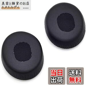 TDITD C[pbh ƌ݊̂ Bose QC3CON EARCQuietComfort 3COE1 C[pbh C[NbV ppbh