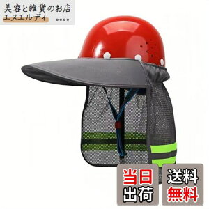 SITEDAN wbg   ^ wbgtp  lbNK[h uvJbg Jo[ ToCU[ (O[)