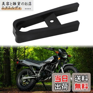 Alpha Rider `F[ XC_[ Jo[ K[h oCN Yamaha TW200 ɓKp I[goC _[goCN It[hp XCOA[ `F[AWX^[ K[h veN^[ `FWی y 