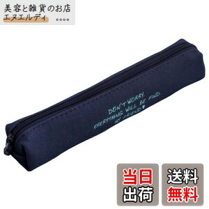 ZEWZE yP[X z X^ M Vv RpNg yP[X ~jyP[X [ (_[Nu[)