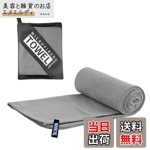 Phyxiul ^I X|[c^I s^I oX^I XC~O^I hL ϋv  y [ܕt 80x40cm iO[j