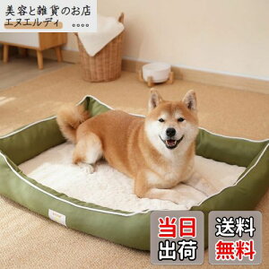 EMMEh xbh lG ybgxbh 􂦂 |₷ Lp ybg\t@[ pxbh v IbNXtH[hn ^ ^ ɂ ybgNbV ~ 90x60x14cmO