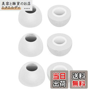 A-Pcas C[s[X JBLp WAVE BUDS p LIVE PRO 2 p |E^tH[f mCYLZᔽC[s[X yS/M/L 3yA Vo[z214W3P