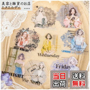 Arpaper V[ R[W f lߍ킹 ̎q XebJ[ l PET  킢 蒠 X}z m[g L[{[h fR R[W h 蒠 V[ e   [X p (