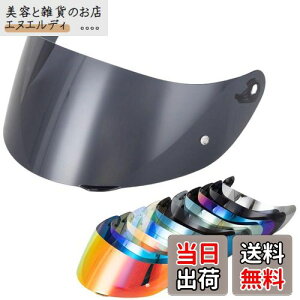 Wayocfei agv K1 V[h,yKFK1 S/K3 SV/K5 S/K5zwbgEoCU[ O z oCNp wbgAt^[}[Pbg (_[NeB[)