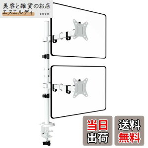 WORLDLIFT j^[A[ c ㉺ 2 fA O|[  Nv 32C`Ή ω׏d8KG  zCg