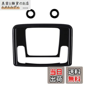 yGIKAKUzz_ F[ V^VEZEL RV3 / RV4 / RV5 / RV6 ɓK p ANZT[p[c [vpl _ECgK[jbV CeApl p[c (sAmubN)