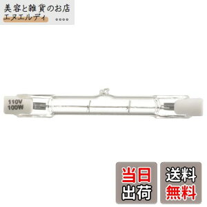 I[d@ nQd nQ 100W/110V 1 ZT[Cgp LS-P-1001 06-4921 OHM