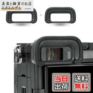 �y���������z2�� JJC FDA-EP20 �A�C�J�b�v �ڊ�ړ��� Sony A6700 ��6700 �J���� �Ή� FDA-EP20 �A�C�s�[�X �݊�