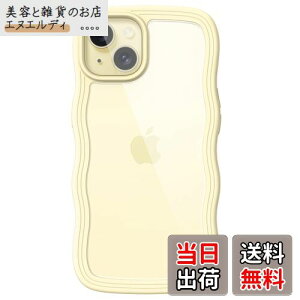 JETech iPhone 15 6.1C`p 킢 P[X gt[ ˂ ϏՌ X}zJo[ p q NA n[hPCobN (CG[)